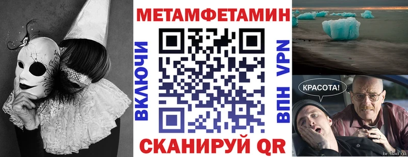 АМФЕТАМИН Premium  что такое наркотик  Великий Новгород 