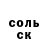 Кетамин VHQ Darke Hunter