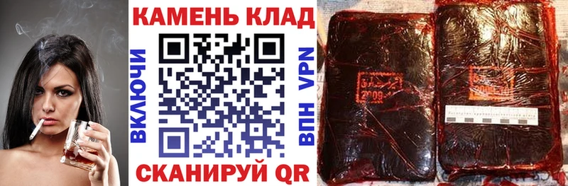 Гашиш 40% ТГК  Великий Новгород 