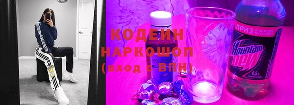 Альфа ПВП Абинск