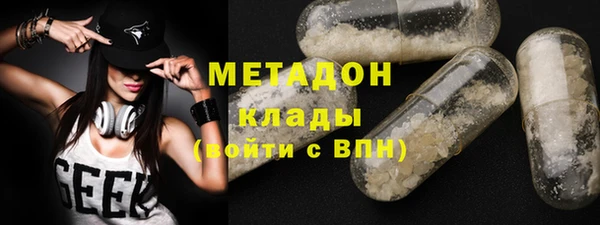 Альфа ПВП Абинск