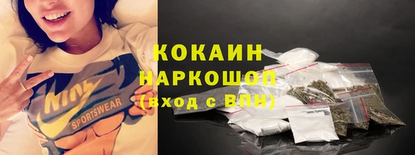 Альфа ПВП Абинск