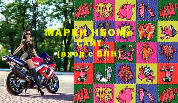 гашишное масло Абаза