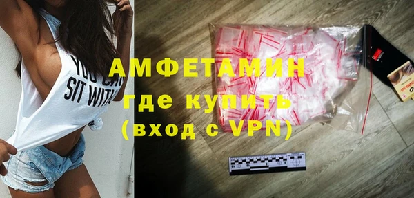 гашишное масло Абаза