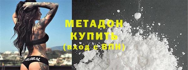 Альфа ПВП Абинск