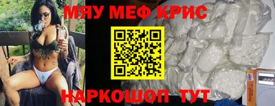 кокс Гагарин