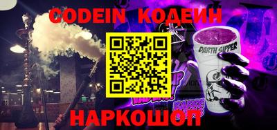 кокс Гагарин