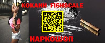 кокс Гагарин