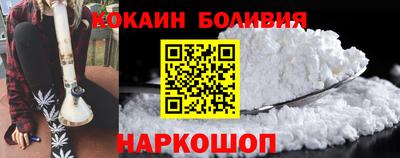 мефедрон мука Гатчина
