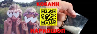 мефедрон Гай