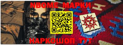 мефедрон мука Гатчина