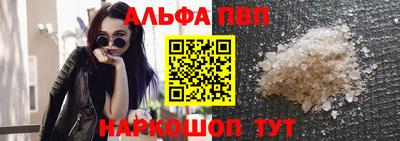 мефедрон Гай
