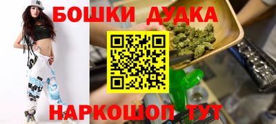 кокс Гагарин