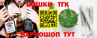 мефедрон мука Гатчина