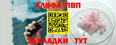 кокс Гагарин