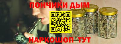 мефедрон мука Гатчина
