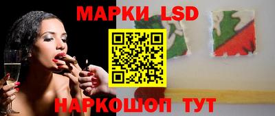 мефедрон Гай