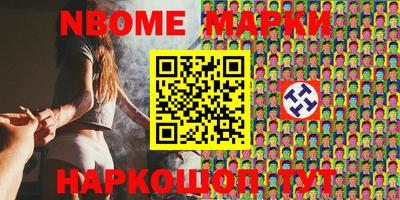 кокс Гагарин
