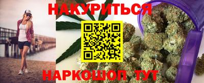 мефедрон мука Гатчина