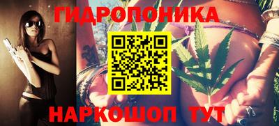 мефедрон мука Гатчина
