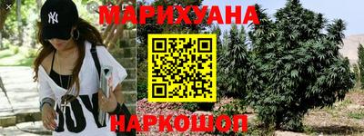 кокс Гагарин