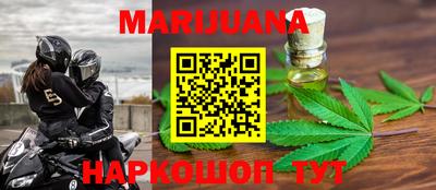 кокс Гагарин