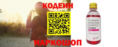 кокс Гагарин