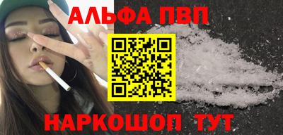 мефедрон мука Гатчина