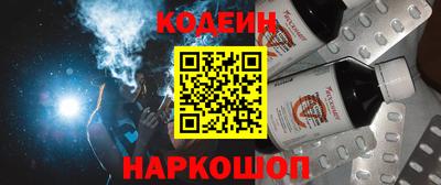 кокс Гагарин
