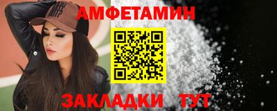 мефедрон мука Гатчина