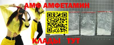 мефедрон мука Гатчина