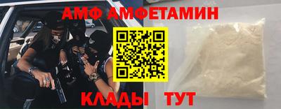 мефедрон мука Гатчина