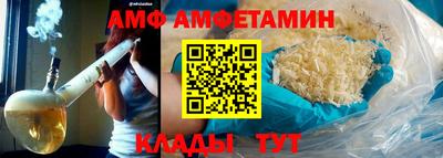 мефедрон Гай