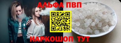 кокс Гагарин