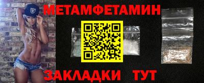 кокс Гагарин