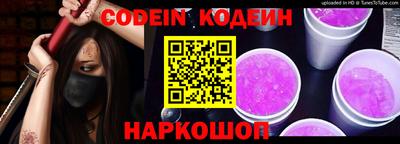 кокс Гагарин