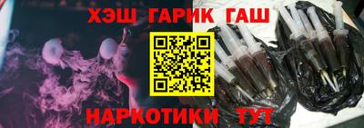 кокс Гагарин