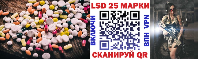 ОМГ ОМГ   Великий Новгород  Лсд 25 экстази кислота 