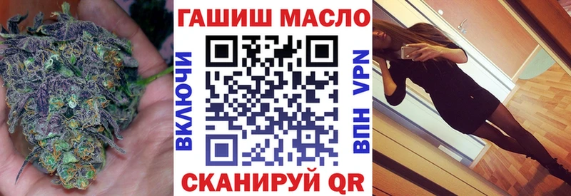 мориарти состав  Великий Новгород  Дистиллят ТГК вейп с тгк 