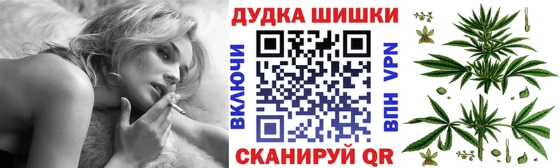гидра онион  Великий Новгород  Канабис LSD WEED  как найти  